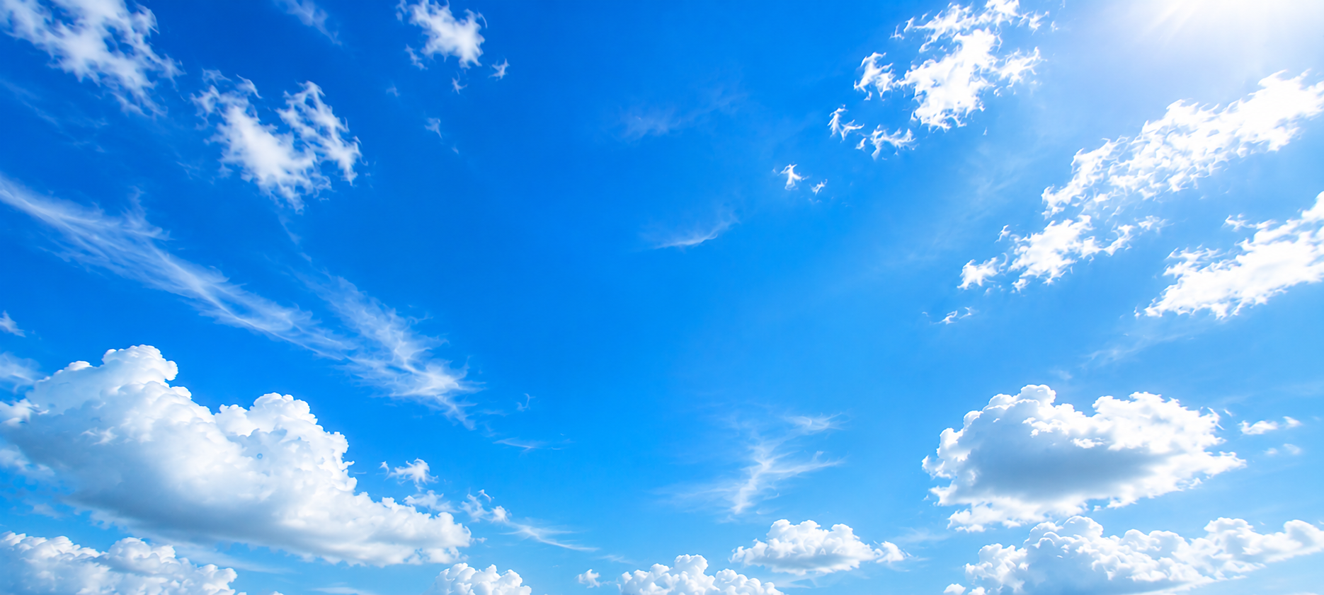 Products Banner